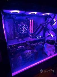 💻 PC Gaming ultra potente