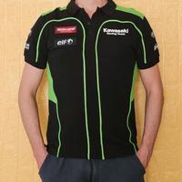 kawasaki maglia