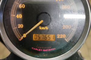 Harley Davidson - Dyna Super Glide 1450