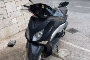 Yamaha X-City 250