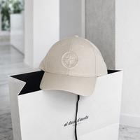 Stone Island Cap Beige Compass Logo - scontrino