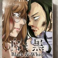 Manga Blanck & White 1-3 Sal Jiang