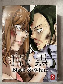 Manga Blanck & White 1-3 Sal Jiang