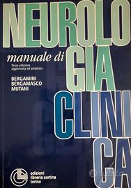 Manuale di Neurologia Clinica