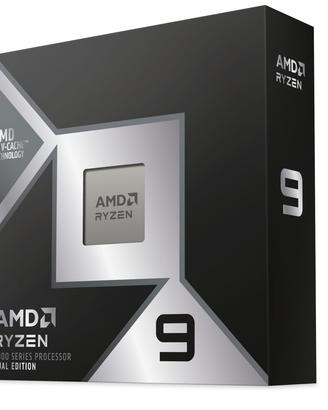 9950x3d2