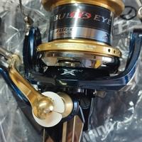 Mulinello Shimano Bull's Eye 9100 nuovo!!! 