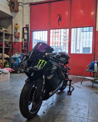 Ninja zx6r 25kw 2008