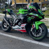 Ninja zx10r 2023