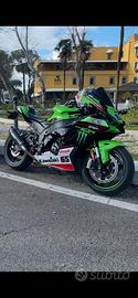 Ninja zx10r 2023