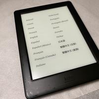 Ereader Kobo Glo HD N437