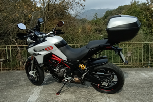 Ducati multistrada 950s
