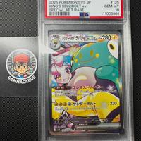 bellibolt sv9 125 PSA 10