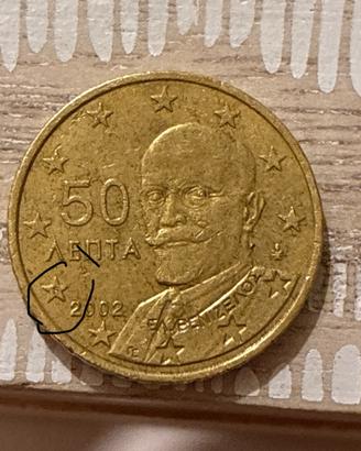 50 centesimi Grecia in F