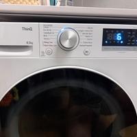 LAVATRICE LG 8,5 KG