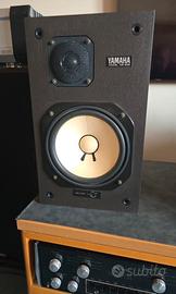 yamaha ns 635