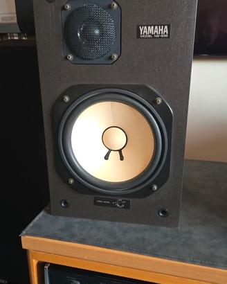 yamaha ns 635