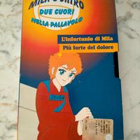 Cassetta VHS film "Mila e Shiro" 