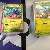 Masterset Megaevoluzioni completo al 80%