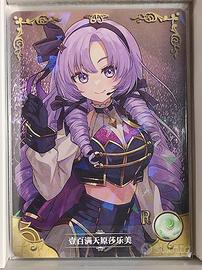 Hyakumantenbara Salome - R Card Goddess Story
