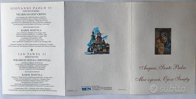 Francobolli Città del Vaticano Giovanni Paolo II