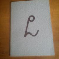 Quaderno scolastico vintage