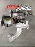 turbina-per-citroen-e-peugeot-2-0-hdi-150-163cv