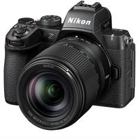 Nikon Z50ii con Obiettivo 18-140 e Paraluce