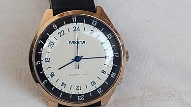 orologio paketa 