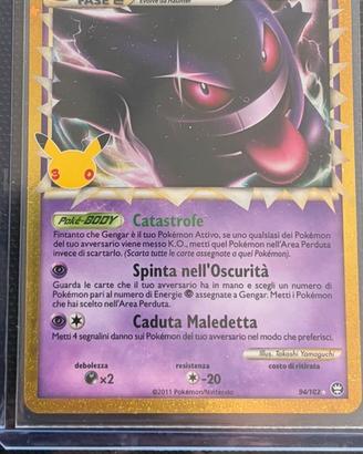 Pokemon gengar 30 anniversario