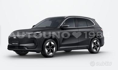 Geely EX5 Pro