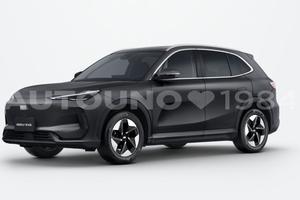 Geely EX5 Pro