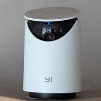 telecamere sorveglianza YI Home