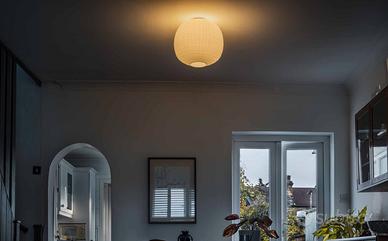Lampada Foscarini tartan