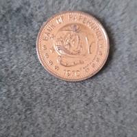 moneta bank of Paperopoli 