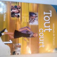 Chantelauve; Gislon " Tour court 1" Valmartina