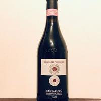 Bottiglia vino Pasquale Pelissero Barbaresco 2008