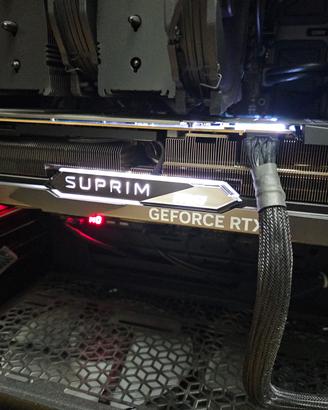 RTX 4080 Suprim X