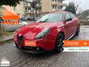 alfa-romeo-giulietta-launch-edt-quadrifoglio-verde