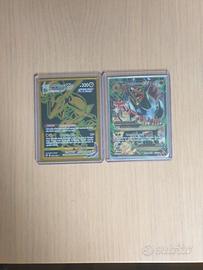 carte pokemon rayquaza e Mhoundoom 