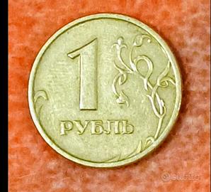 Moneta da 1 Rublo del 199i8 Russia 