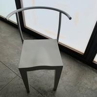 Sedia kartell dr. Glob