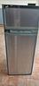 frigo-trivalente-thetford-150-lt-automatico