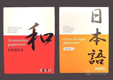 Grammatica giapponese + lingua giapponese Hoepli