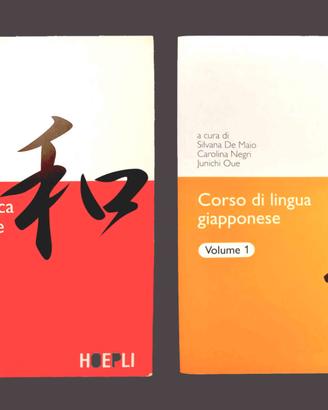 Grammatica giapponese + lingua giapponese Hoepli