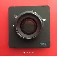 Obiettivo Rodenstock 240mm