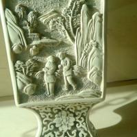 Antico vaso giapponese