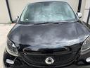 smart-forfour-70-1-0-youngster