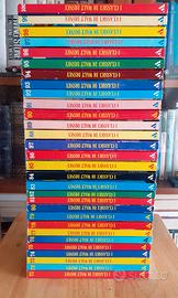 Classici Walt Disney II° serie 1 - 100