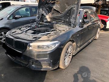 BMW 520 2019