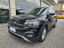 volkswagen-t-cross-1-0-tsi-110-cv-dsg-style